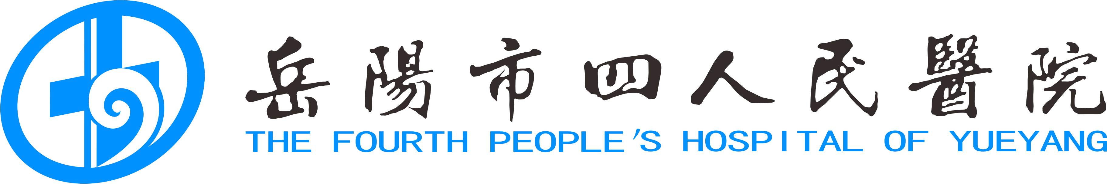 溫州營(yíng)潤(rùn)電氣有限公司